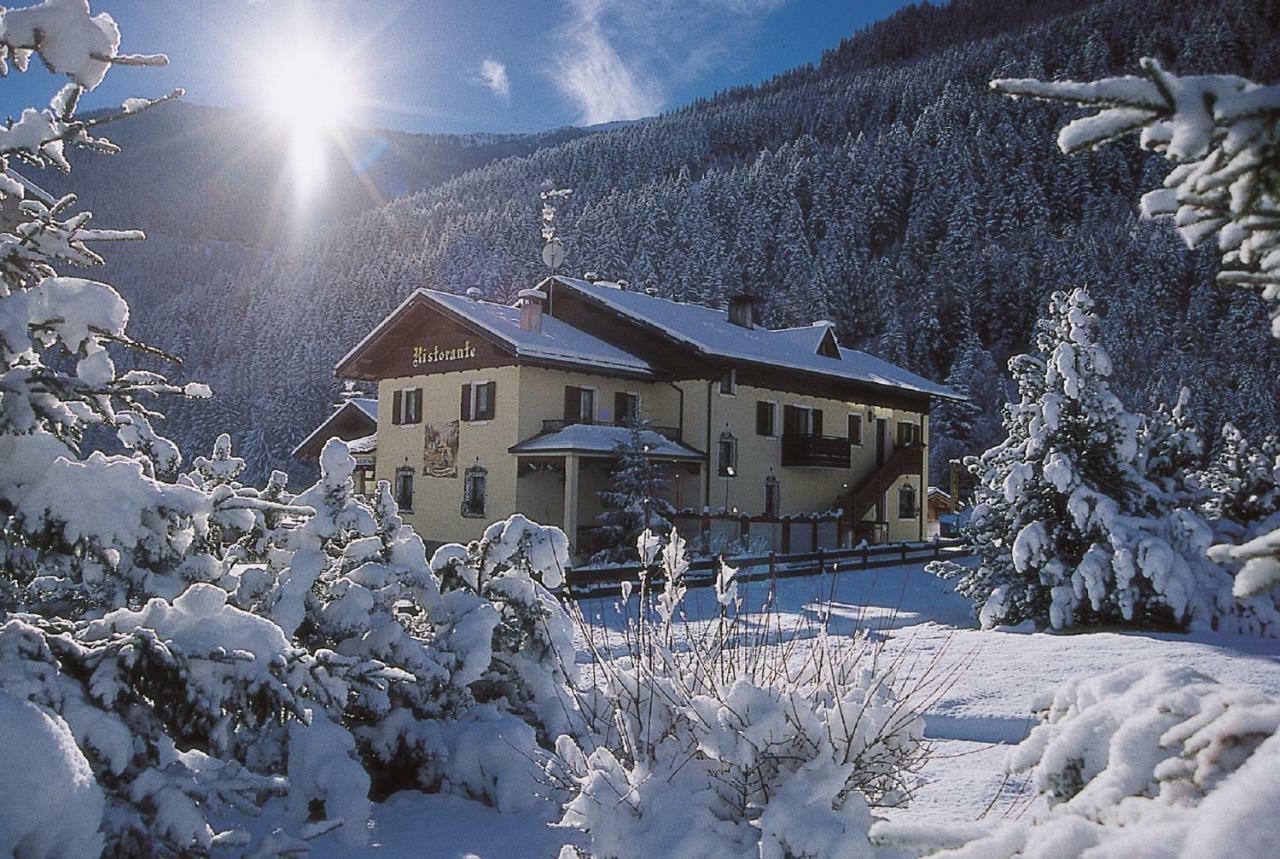 Rosengarden Alpine Residence Pradelle Bagian luar foto